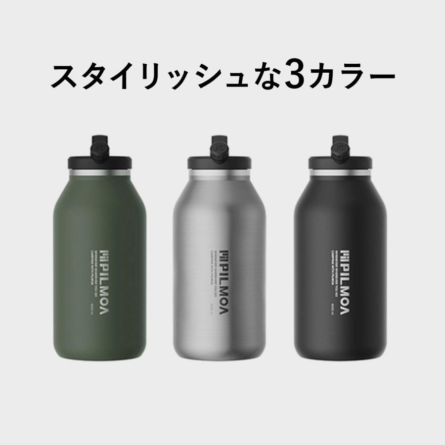 PILMOA（ピルモア） 大容量真空タンブラー4L E4000 ＆ スタンド