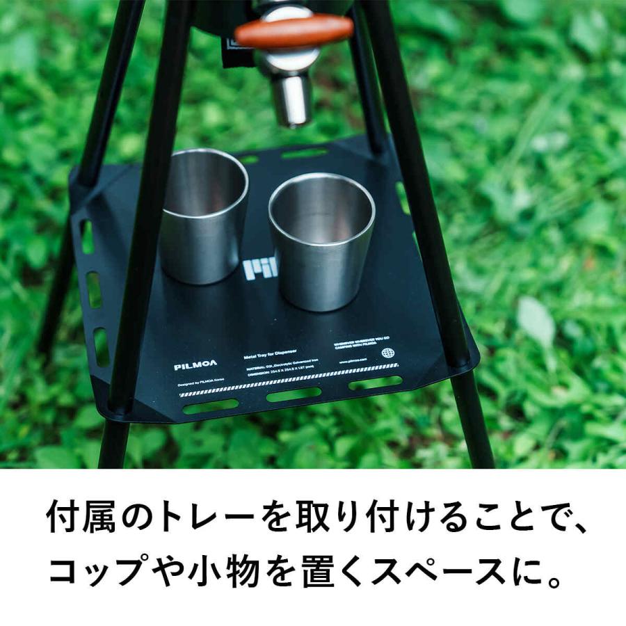 PILMOA（ピルモア） ☆5%OFFクーポン 5/15-17☆ 大容量真空タンブラー