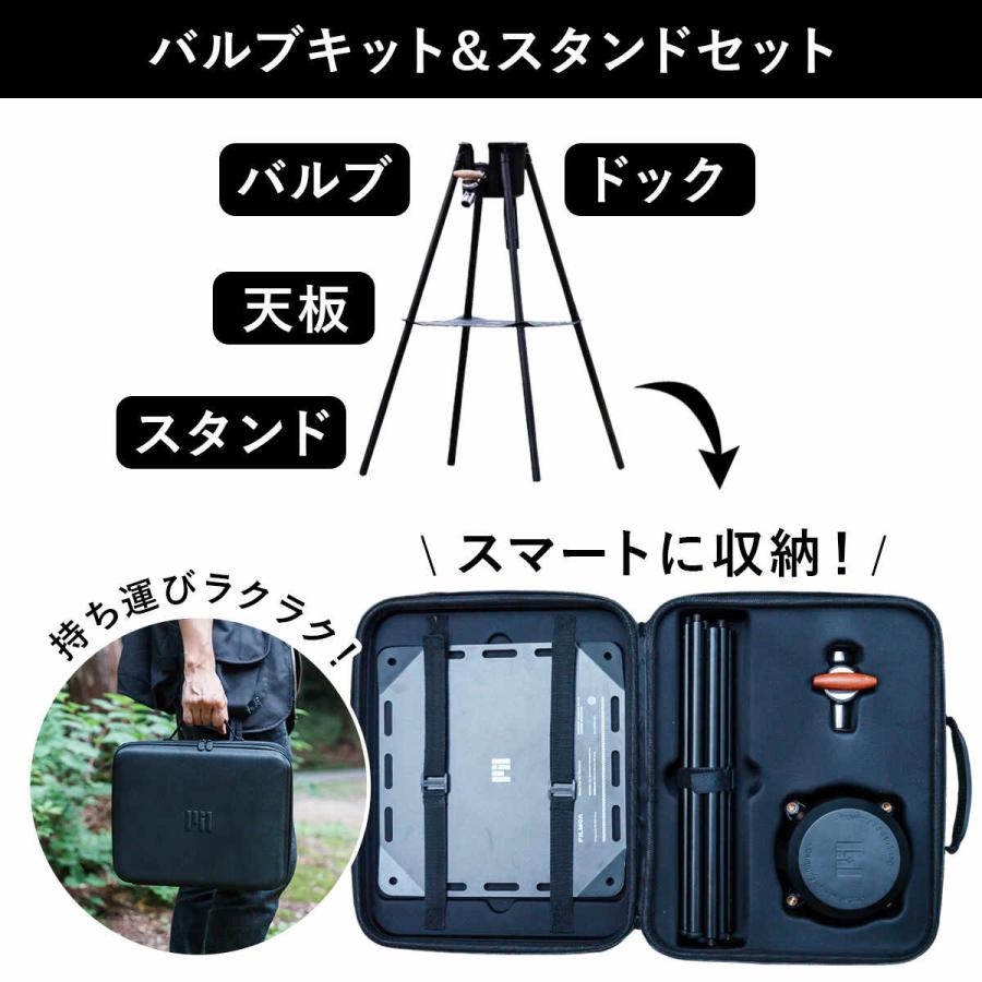 PILMOA（ピルモア） 大容量真空タンブラー4L E4000 ＆ スタンド