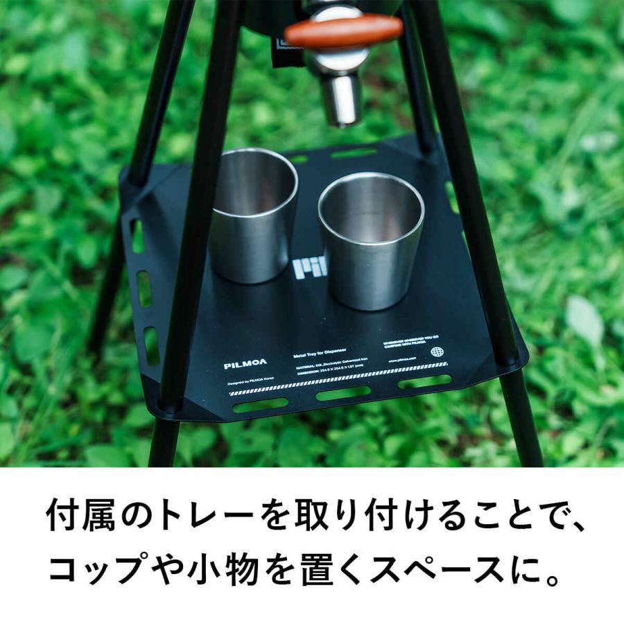 PILMOA（ピルモア） 大容量真空タンブラー2L E2000 ＆ スタンド