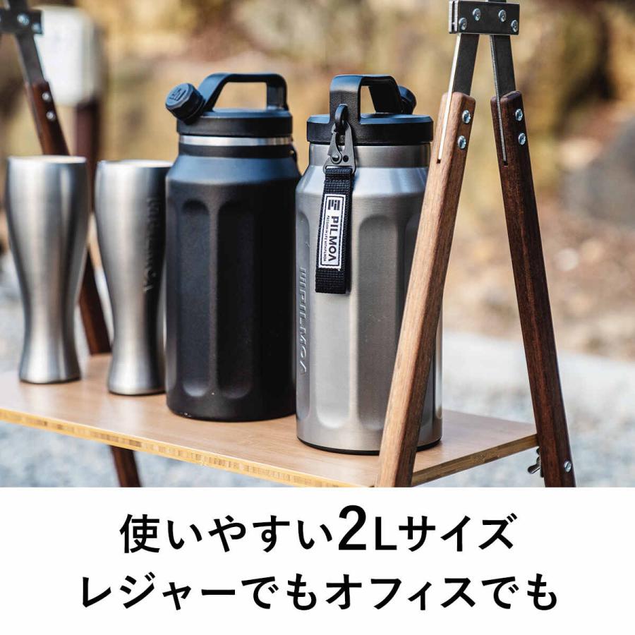 PILMOA（ピルモア） 大容量真空タンブラー2L E2000 ＆ スタンド