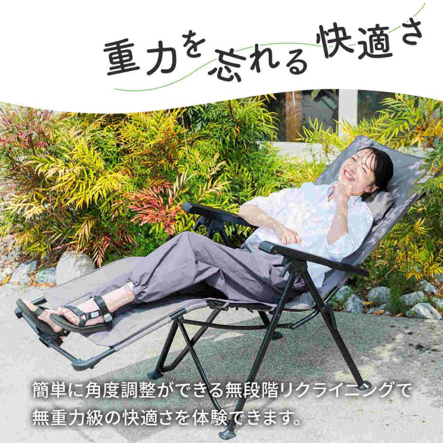 【美品】無重力リクライニングチェア（専用キャリーバッグ付）キャンプ・ベランダに！ QUICKCAMP（クイックキャンプ） ☆5%OFFクーポン 5/15-17