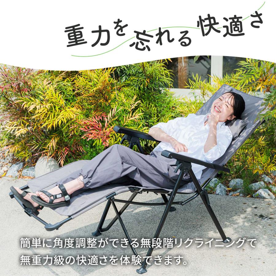 QUICKCAMP（クイックキャンプ） リクライニングチェア QC-RC120