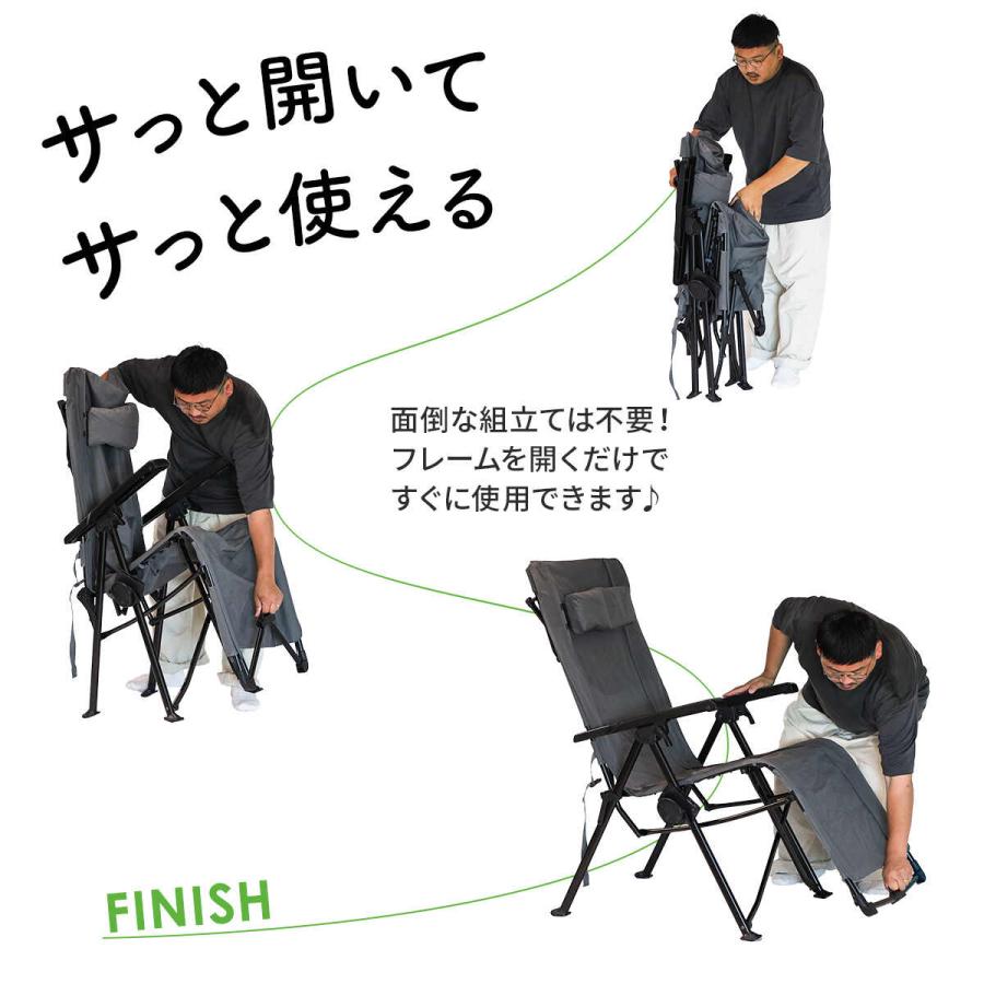 QUICKCAMP（クイックキャンプ） リクライニングチェア QC-RC120
