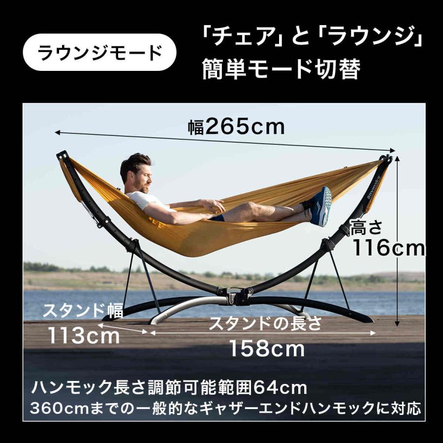 anymaka 【Makuakeで絶賛】 エニーマカ 業界初設計 簡単 3秒設営