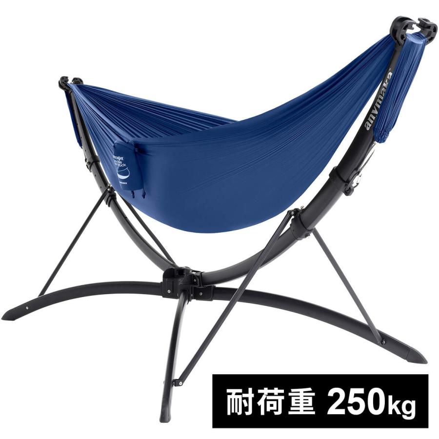 anymaka（エニーマカ） ☆10%OFFクーポン 6/5-7☆ 【Makuakeで絶賛