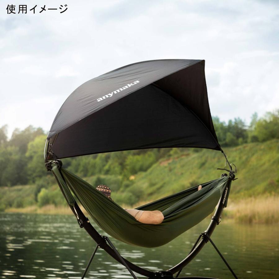 anymaka（エニーマカ） 業界初設計 3秒設営 ポータブル ハンモック専用 