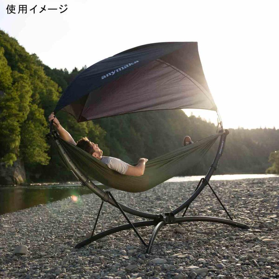 anymaka（エニーマカ） 業界初設計 3秒設営 ポータブル ハンモック専用