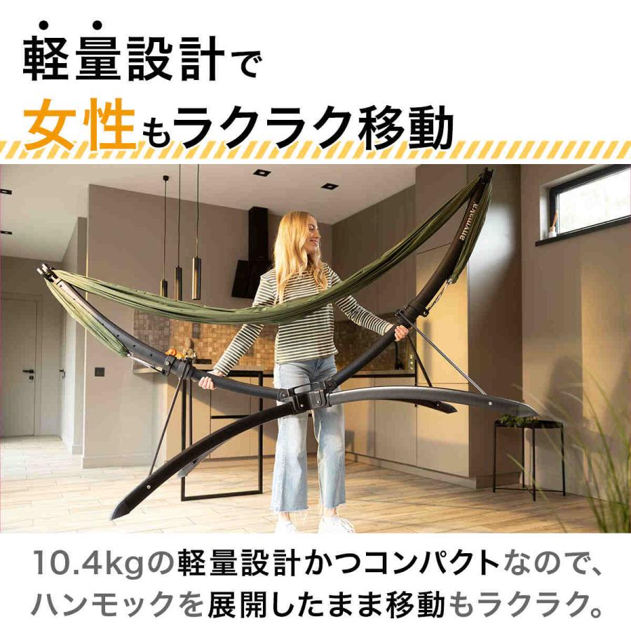 anymaka（エニーマカ） 【Makuakeで絶賛】 業界初設計 3秒設営