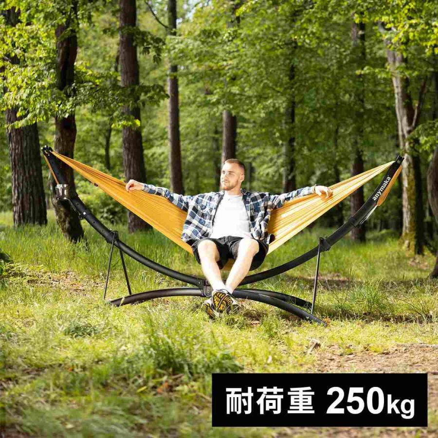 anymaka（エニーマカ） 【Makuakeで絶賛】 業界初設計 3秒設営