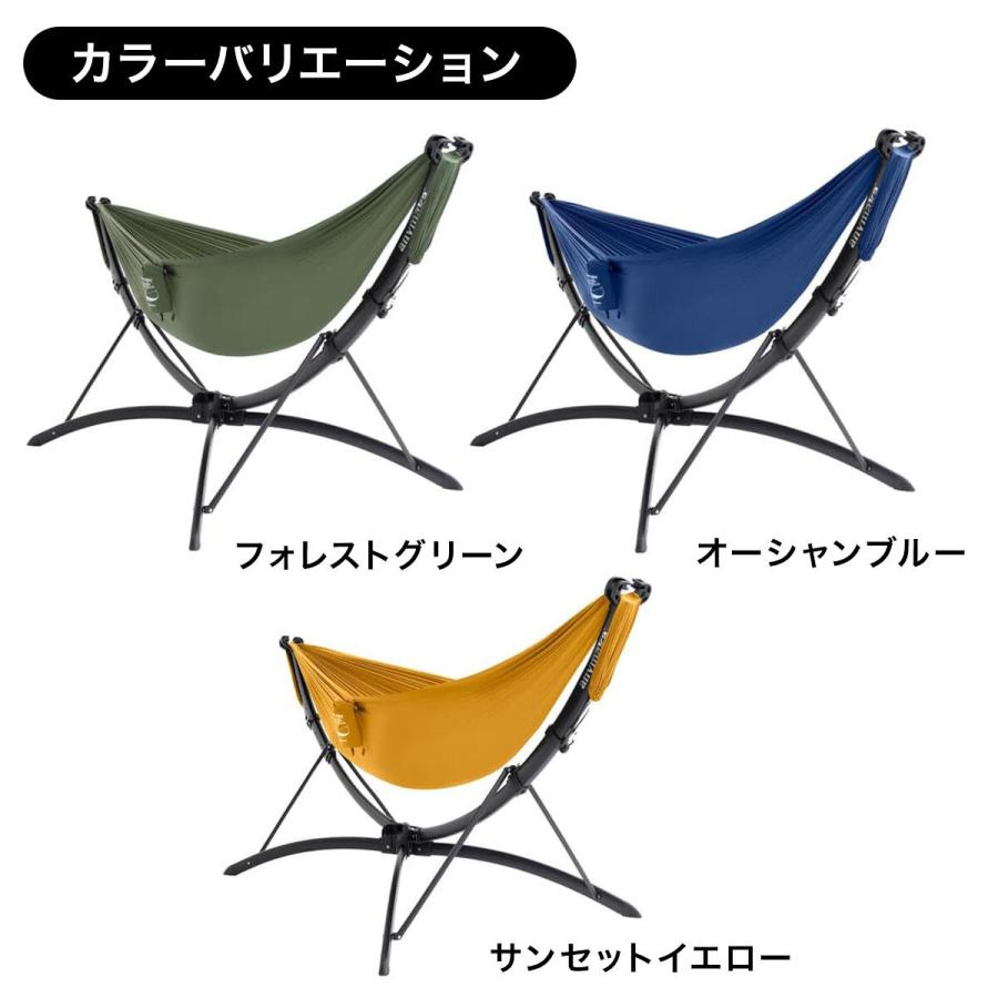 anymaka ハンモック セット anymaka | Hammock Set
