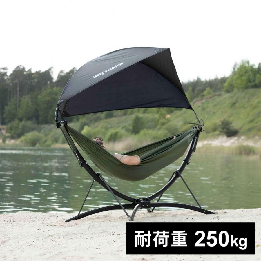 anymaka（エニーマカ） ☆10%OFFクーポン 6/14-15☆ 【Makuakeで絶賛
