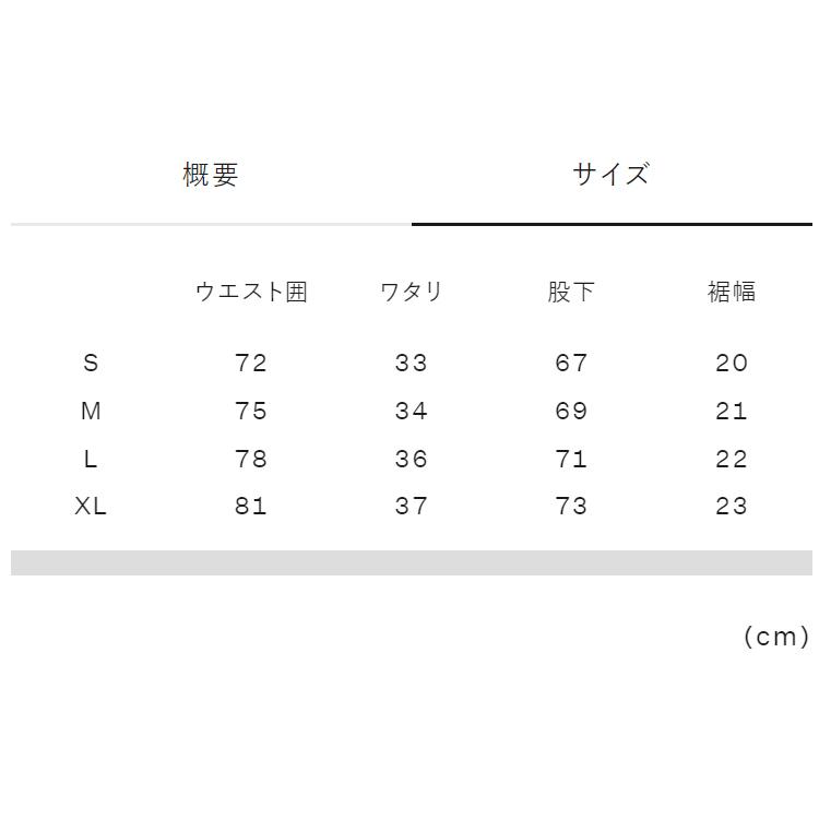 ザ・ノース・フェイス テックエアースウェットワイドパンツ NB62499 K ブラック メンズ 春夏モデル ロングパンツ ストレッチパンツ 長ズボン ズボン カジュアルの画像