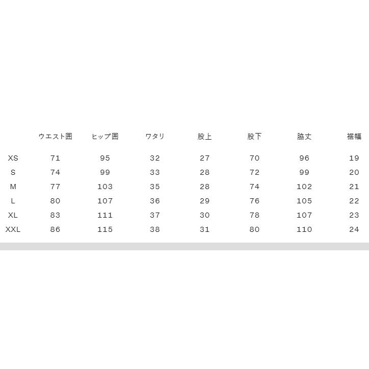 ザ・ノース・フェイス ザトラックパンツ NB82434 UN アーバンネイビー メンズ レディース 2024秋冬モデル ジャージパンツ ロングパンツ ストレッチパンツの画像