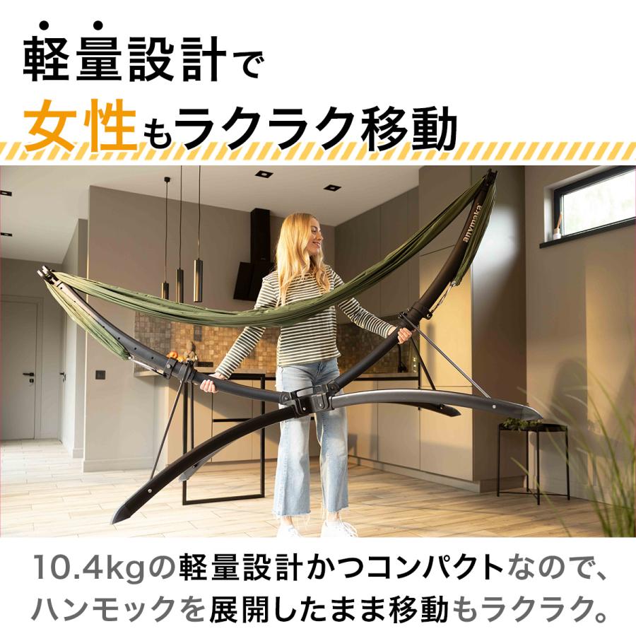 anymaka（エニーマカ） 【Makuakeで絶賛】 業界初設計 3秒設営