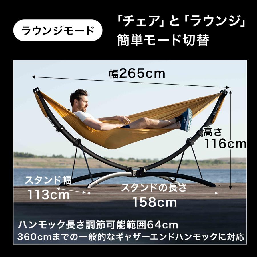 anymaka（エニーマカ） 【Makuakeで絶賛】 業界初設計 3秒設営