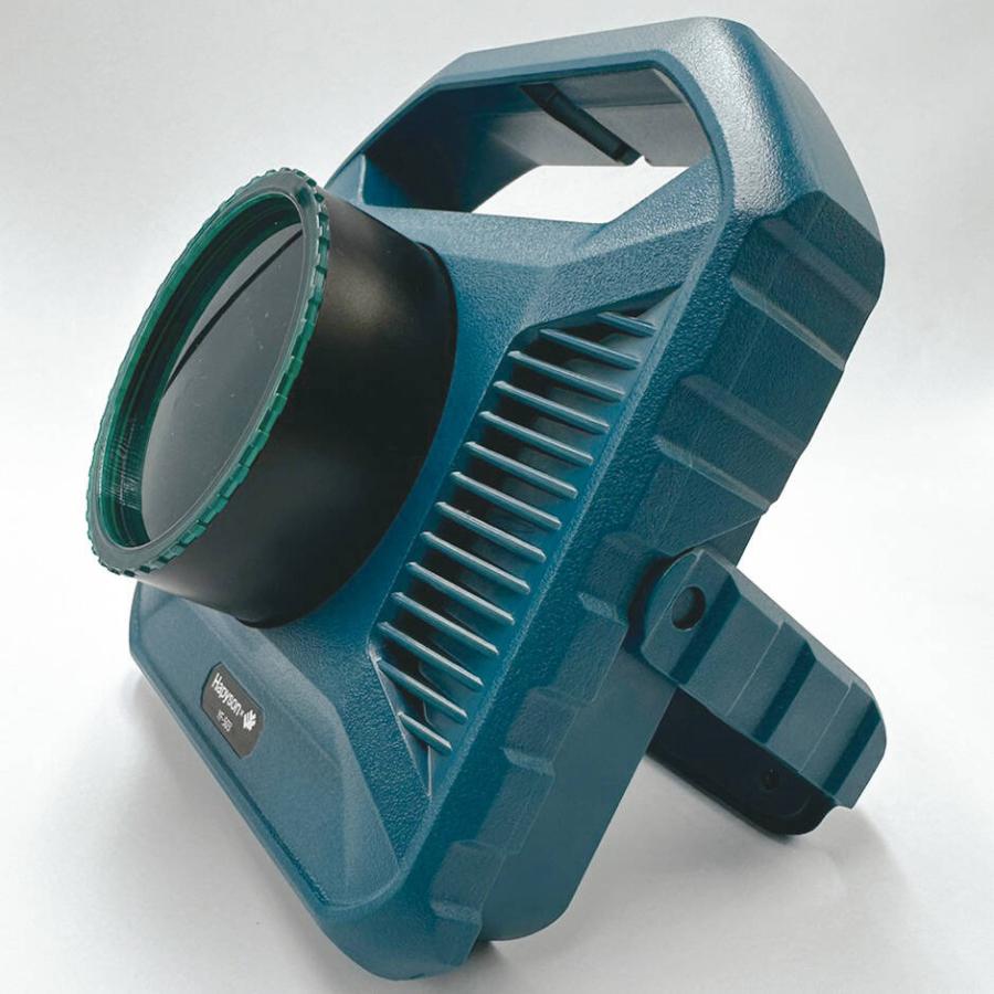 Hapyson ハピソン 充電式高輝度LED投光型集魚灯 YQ-503 集魚灯 釣り