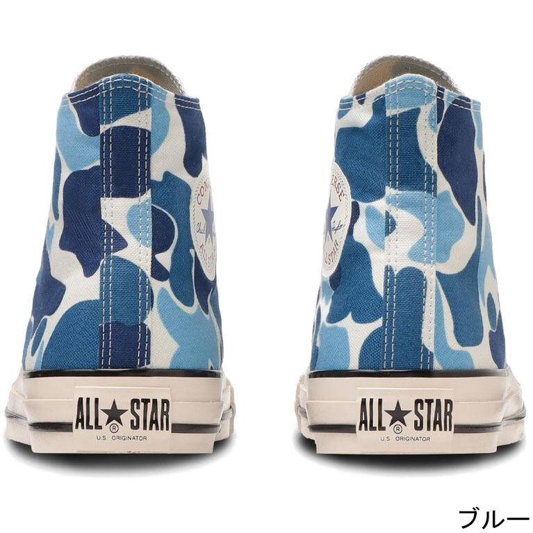 CONVERSE（コンバース） オールスター US 83カモ CL HI メンズ