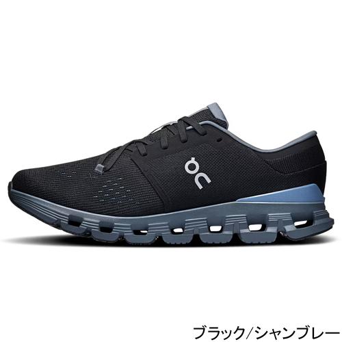 オン On クラウド エックス 4 メンズ ランニングシューズ 短距離 オン On クラウド エックス 4 メンズ ランニングシューズ 短距離