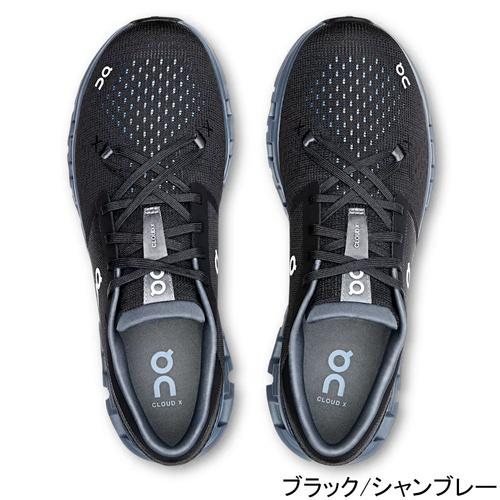オン On クラウド エックス 4 メンズ ランニングシューズ 短距離 オン On クラウド エックス 4 メンズ ランニングシューズ 短距離