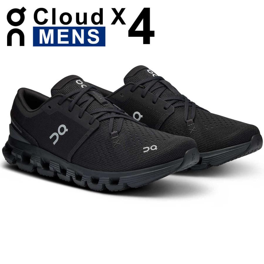 [オン] メンズ Cloud X 4 トレーニングシューズ On(オン) Cloud X 4 クラウドX4 メンズ シューズ スニーカー