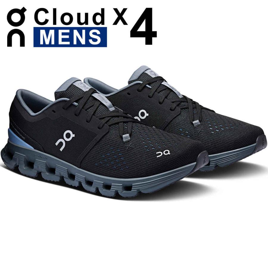 On オン クラウド エックス 4 メンズ ランニングシューズ 短距離