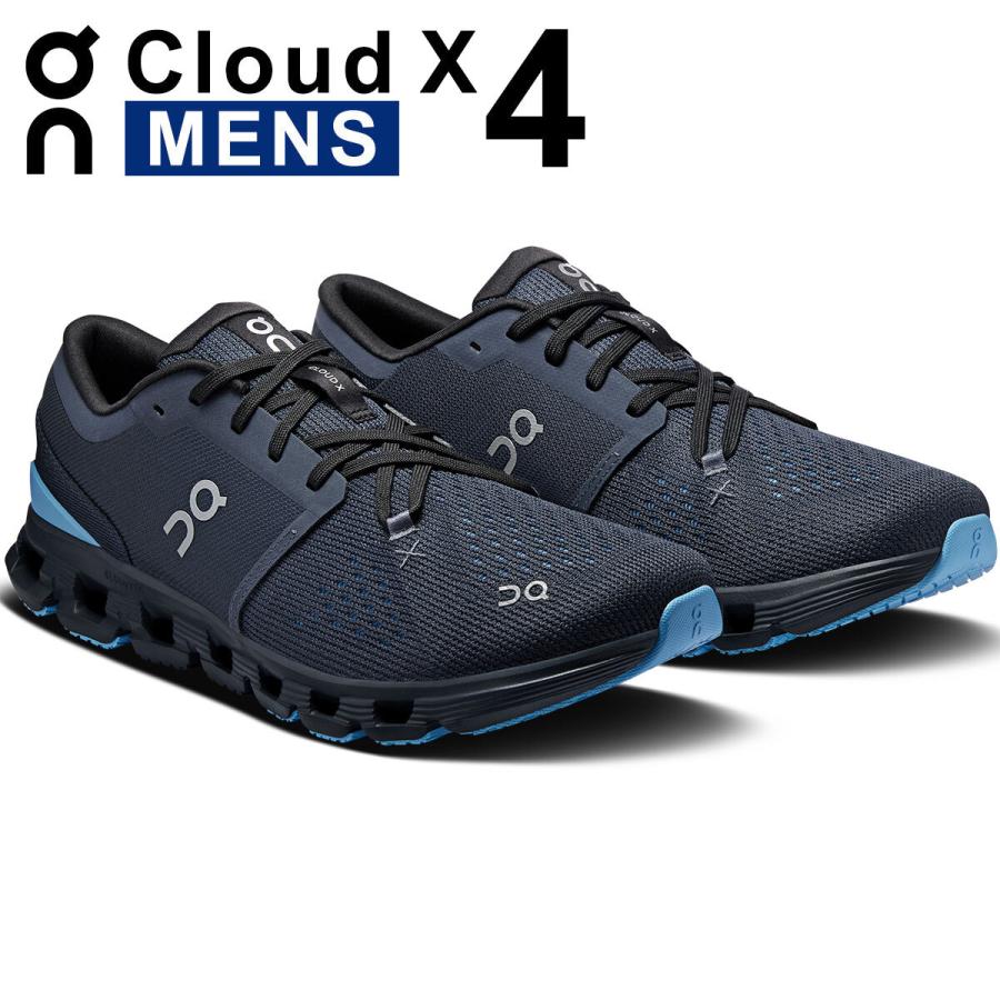 On（オン） クラウド エックス 4 メンズ ランニングシューズ 短距離