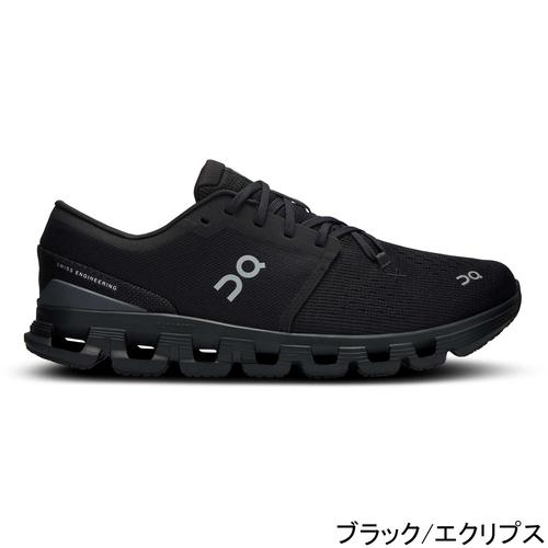 オン On クラウド エックス 4 メンズ ランニングシューズ 短距離 オン On クラウド エックス 4 メンズ ランニングシューズ 短距離