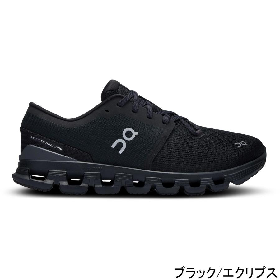 On（オン） クラウド X 4 レディース ランニングシューズ 短距離ラン