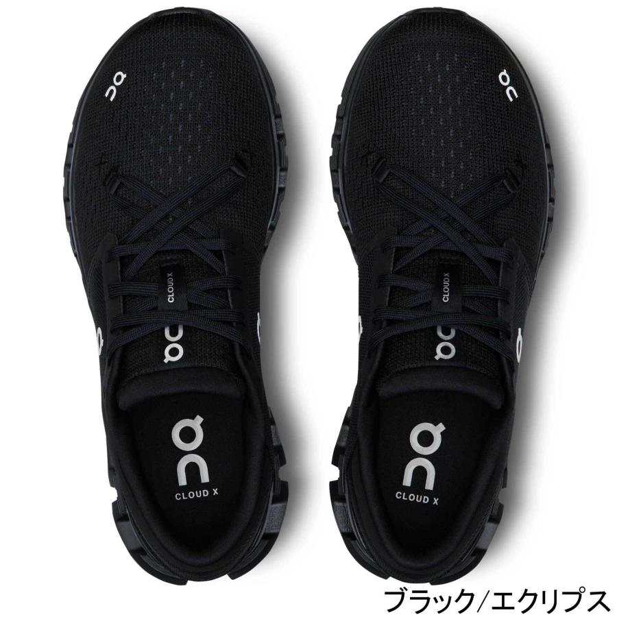 On（オン） クラウド X 4 レディース ランニングシューズ 短距離ラン
