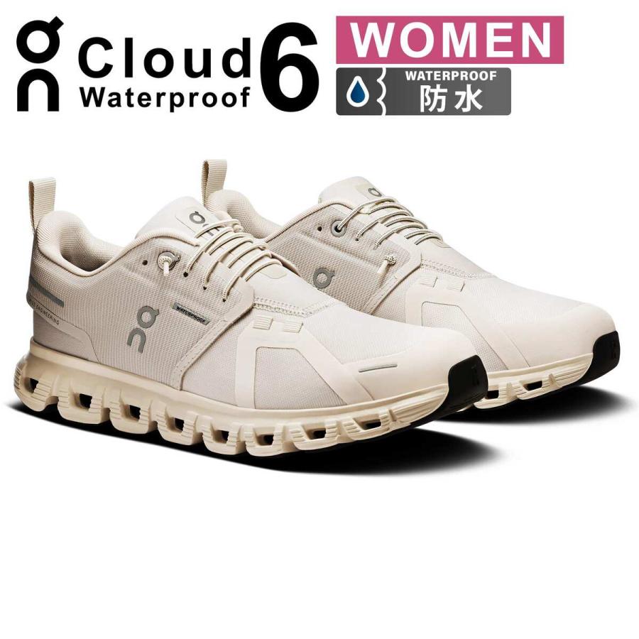 On（オン） クラウド 6 ウォータープルーフ レディース ランニング