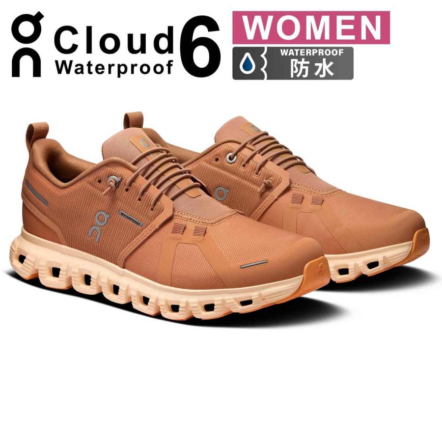 On（オン） クラウド 6 ウォータープルーフ レディース ランニング