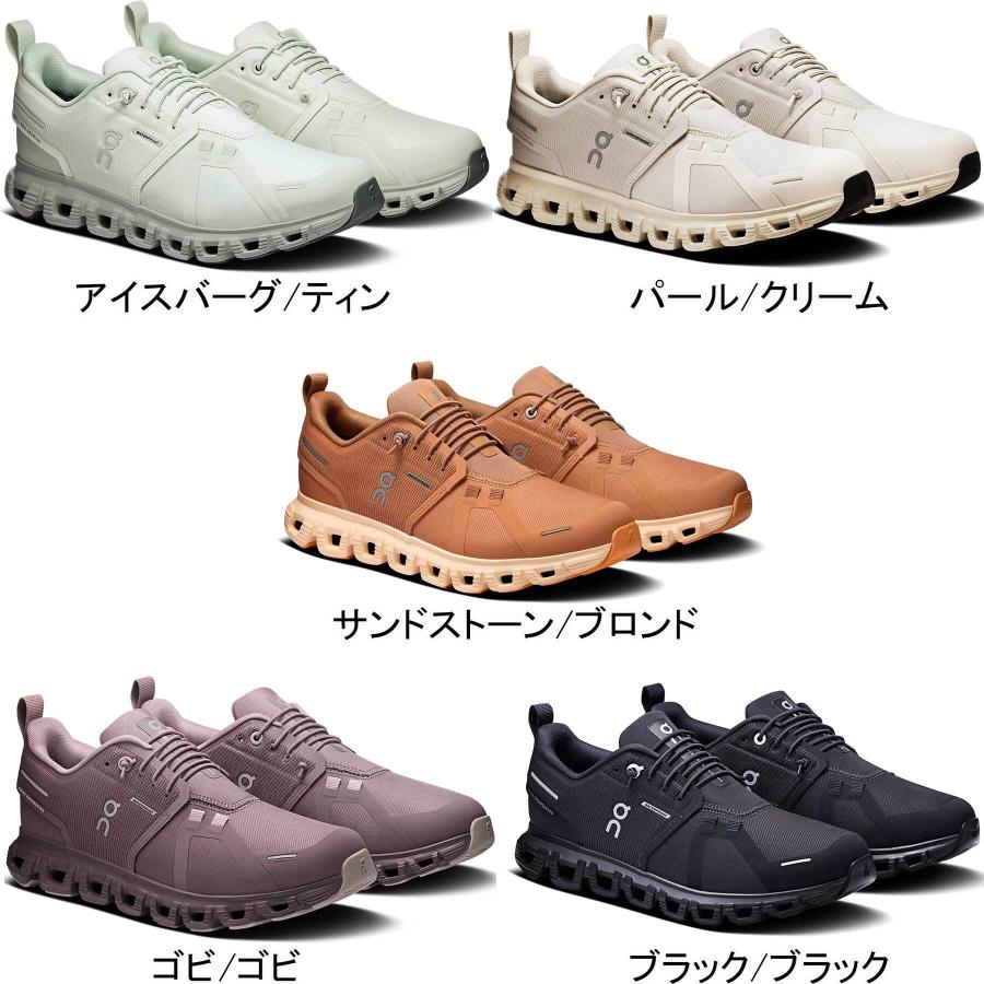 On（オン） クラウド 6 ウォータープルーフ レディース ランニング
