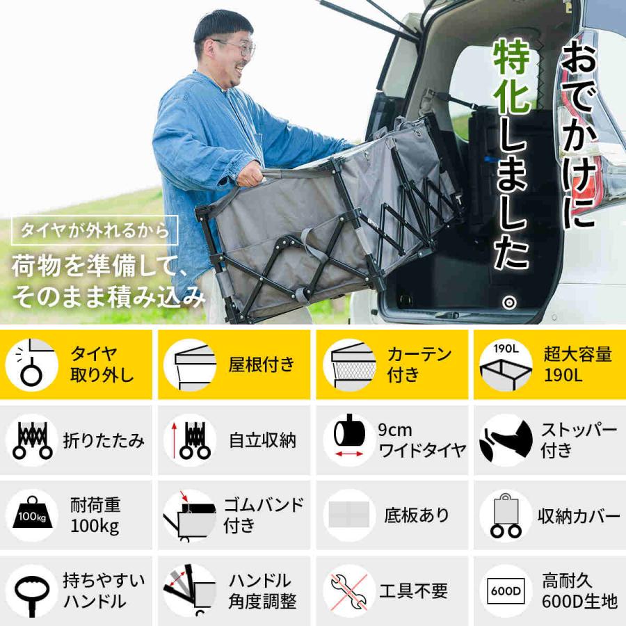 QUICKCAMP（クイックキャンプ） おでかけワゴン キャリーワゴン