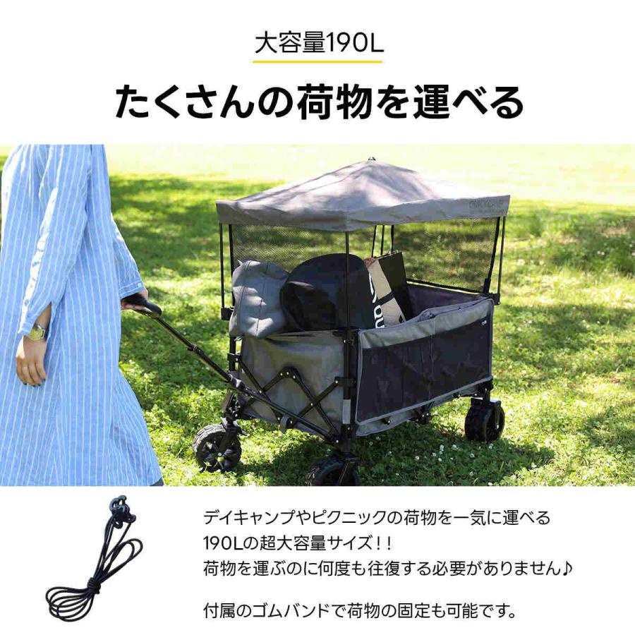 QUICKCAMP（クイックキャンプ） おでかけワゴン キャリーワゴン