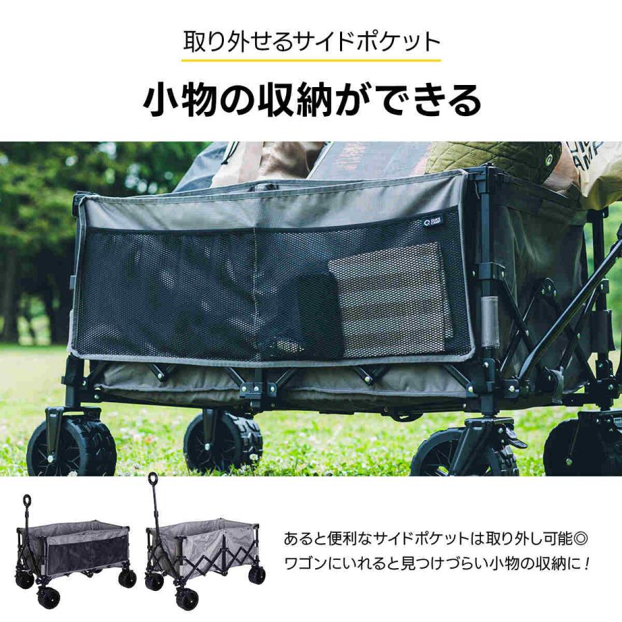 QUICKCAMP（クイックキャンプ） おでかけワゴン キャリーワゴン