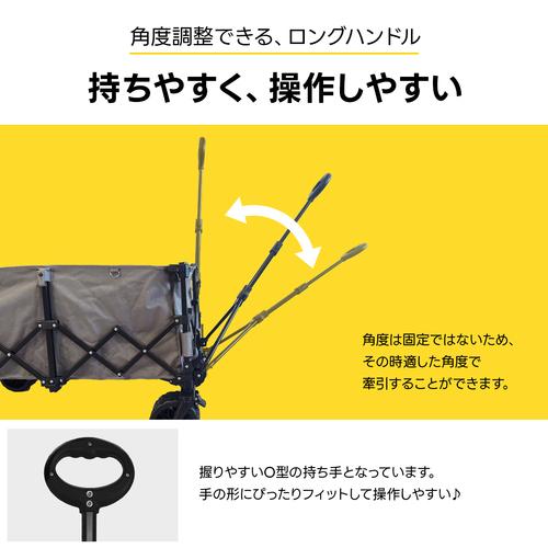 キャリーワゴン 美品アウトドア 11000→8000円へ値下げ 常識の範囲内で
