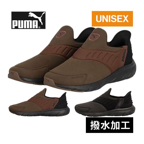 【未使用】アーセナル　トレーニングトップ　XL　ネイビー　プーマ　PUMA adidas アーセナル 24/25 トレーニングトップ&トレーニングパンツ
