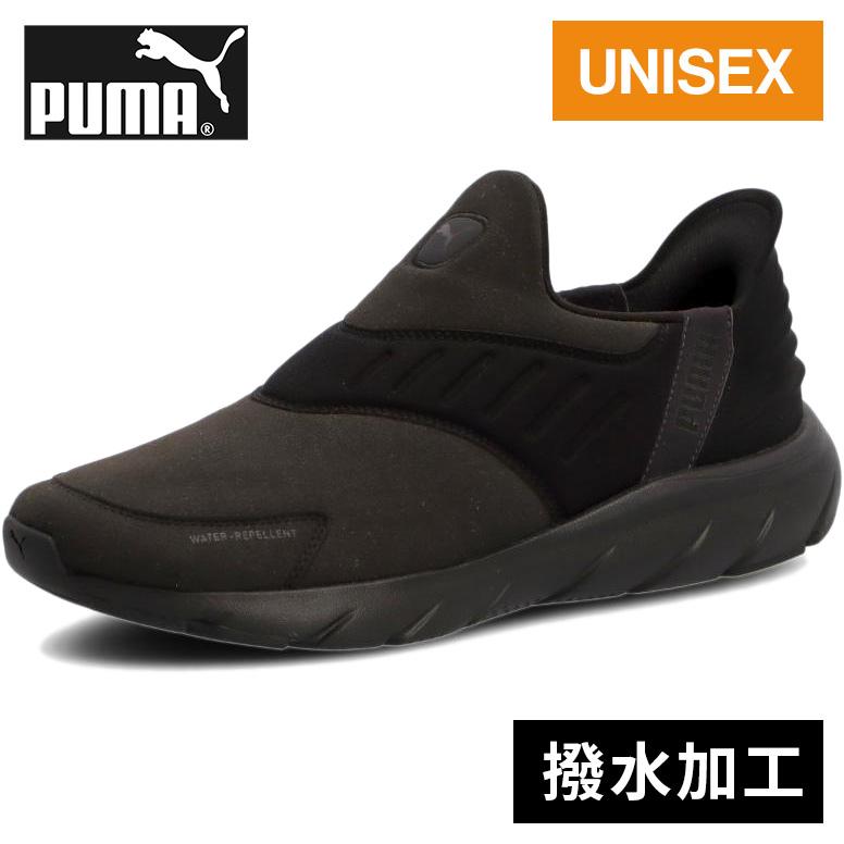 PUMA プーマ SOFTRIDE フレックス EASE IN ワイドAS ハッスイ