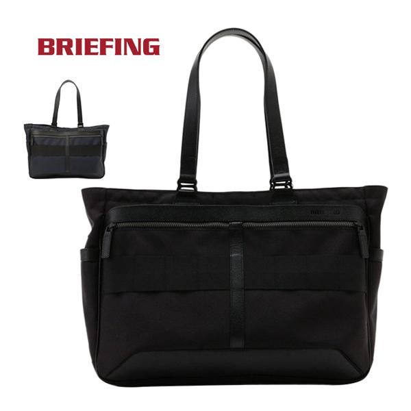 BRIEFING（ブリーフィング） BRIEFING FUSION SQ TOTE HD BRA203T05