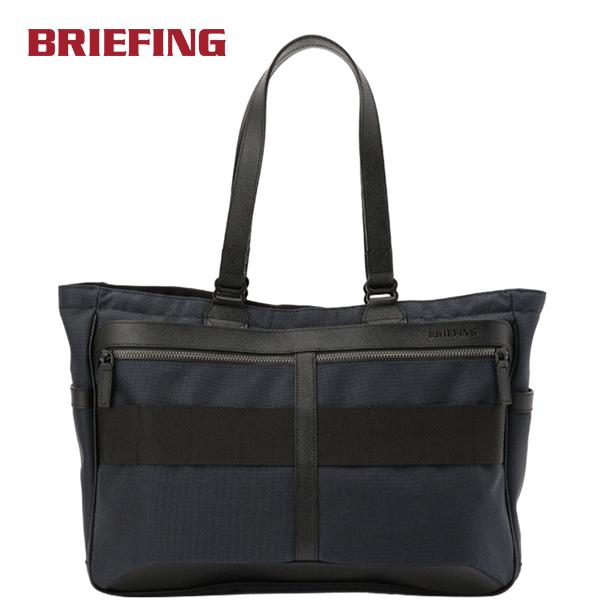 ブリーフィング BRIEFING FUSION SQ TOTE HD BRA203T05 通勤アイテム ビジネスバッグ 通勤バッグ 通学バッグ 横型トート 異素材コンビネーション 書類入れの画像