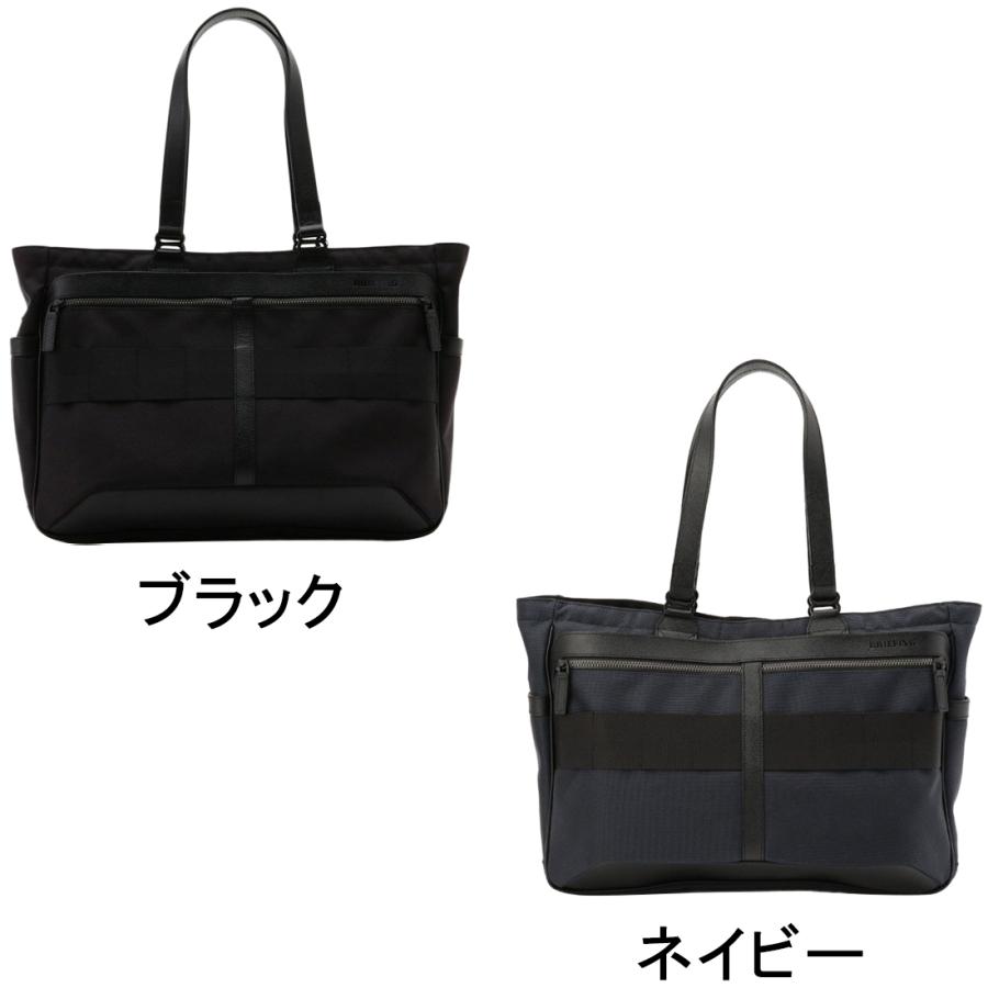 ブリーフィング BRIEFING FUSION SQ TOTE HD BRA203T05 通勤アイテム ビジネスバッグ 通勤バッグ 通学バッグ 横型トート 異素材コンビネーション 書類入れの画像
