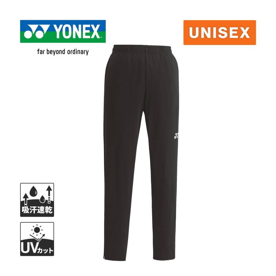YONEX（ヨネックス） トレーニングトップパンツ FW6008 007 ブラック 