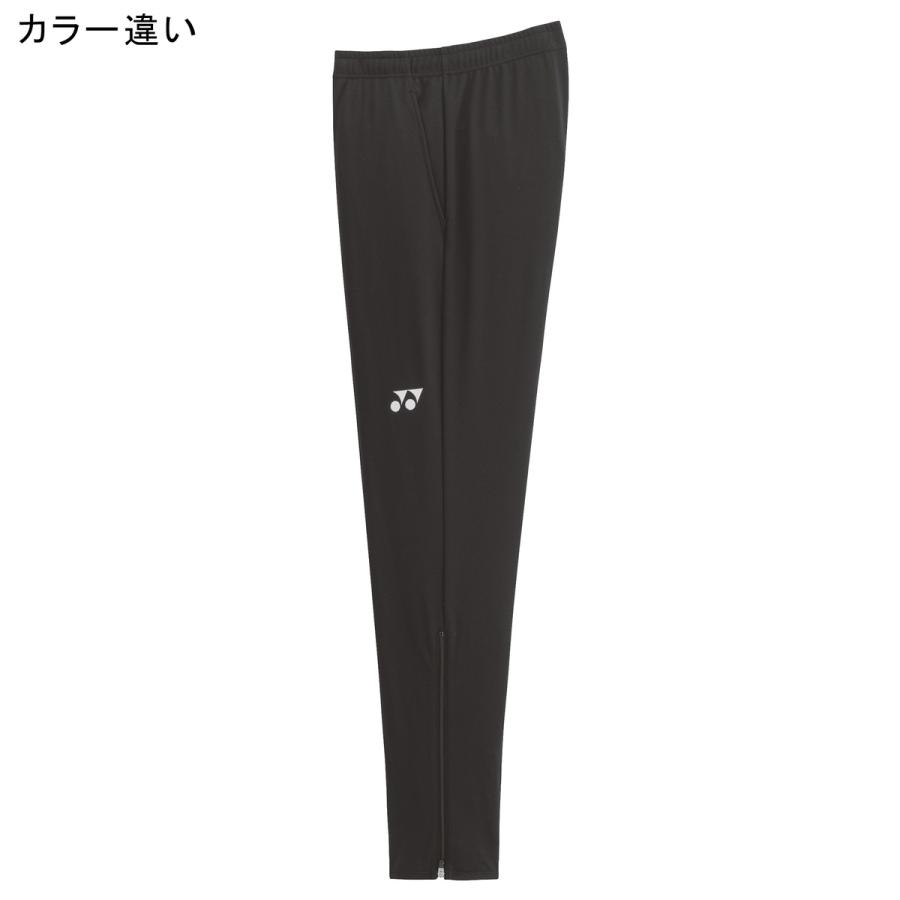 YONEX（ヨネックス） トレーニングトップパンツ FW6008 019 ネイビー