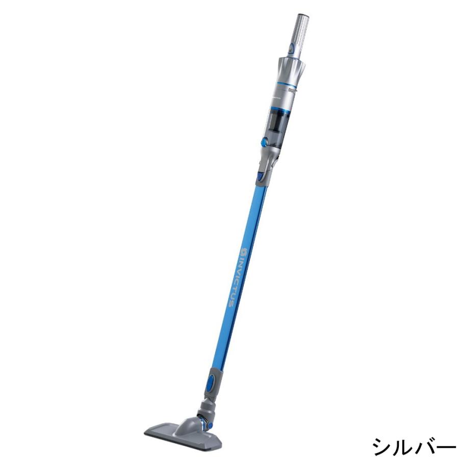 ショップジャパン（Shop Japan） インビクタスワン スペシャルセット