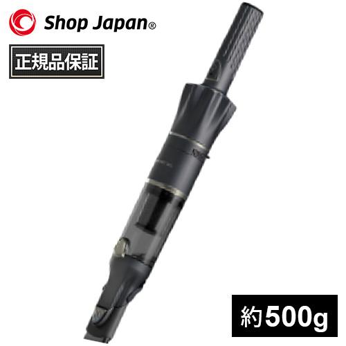ショップジャパン（Shop Japan） インビクタスワン スペシャルセット
