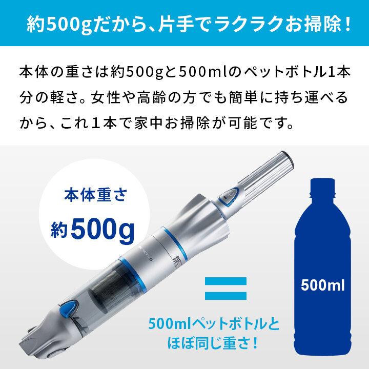 ショップジャパン インビクタスワン スペシャルセット 楽天市場】ショップジャパン Shop Japan スティッククリーナー