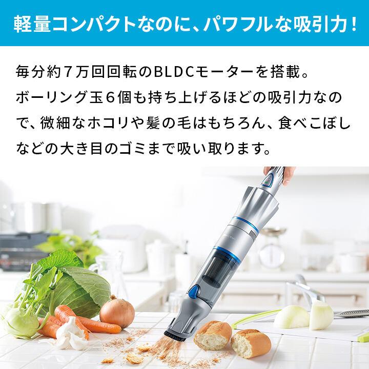 ショップジャパン（Shop Japan） インビクタスワン スペシャルセット