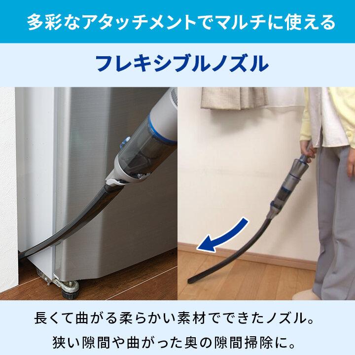 ショップジャパン（Shop Japan） インビクタスワン スペシャルセット