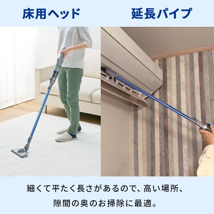 ショップジャパン（Shop Japan） インビクタスワン スペシャルセット